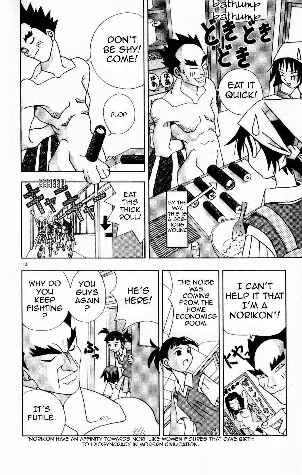 Page 10 Chapter 18 Kaizou Does What He Wants
