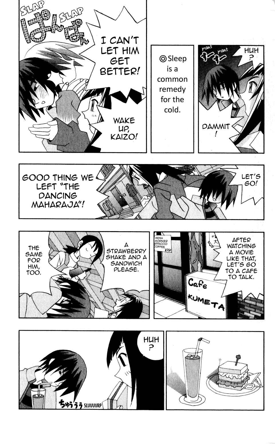 Page 12 Chapter 30 Kaizou Does What He Wants