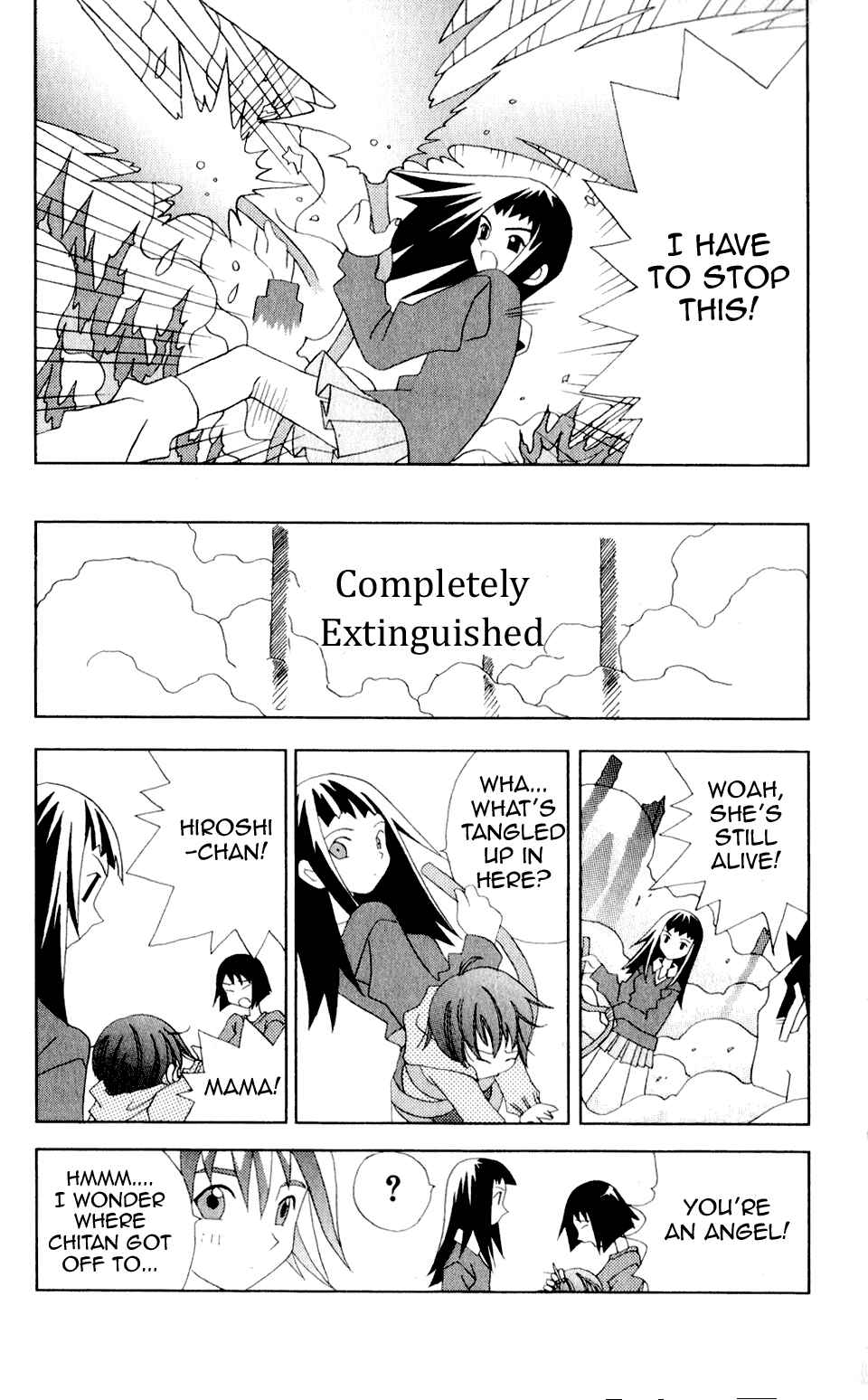 Page 15 Chapter 30 Kaizou Does What He Wants