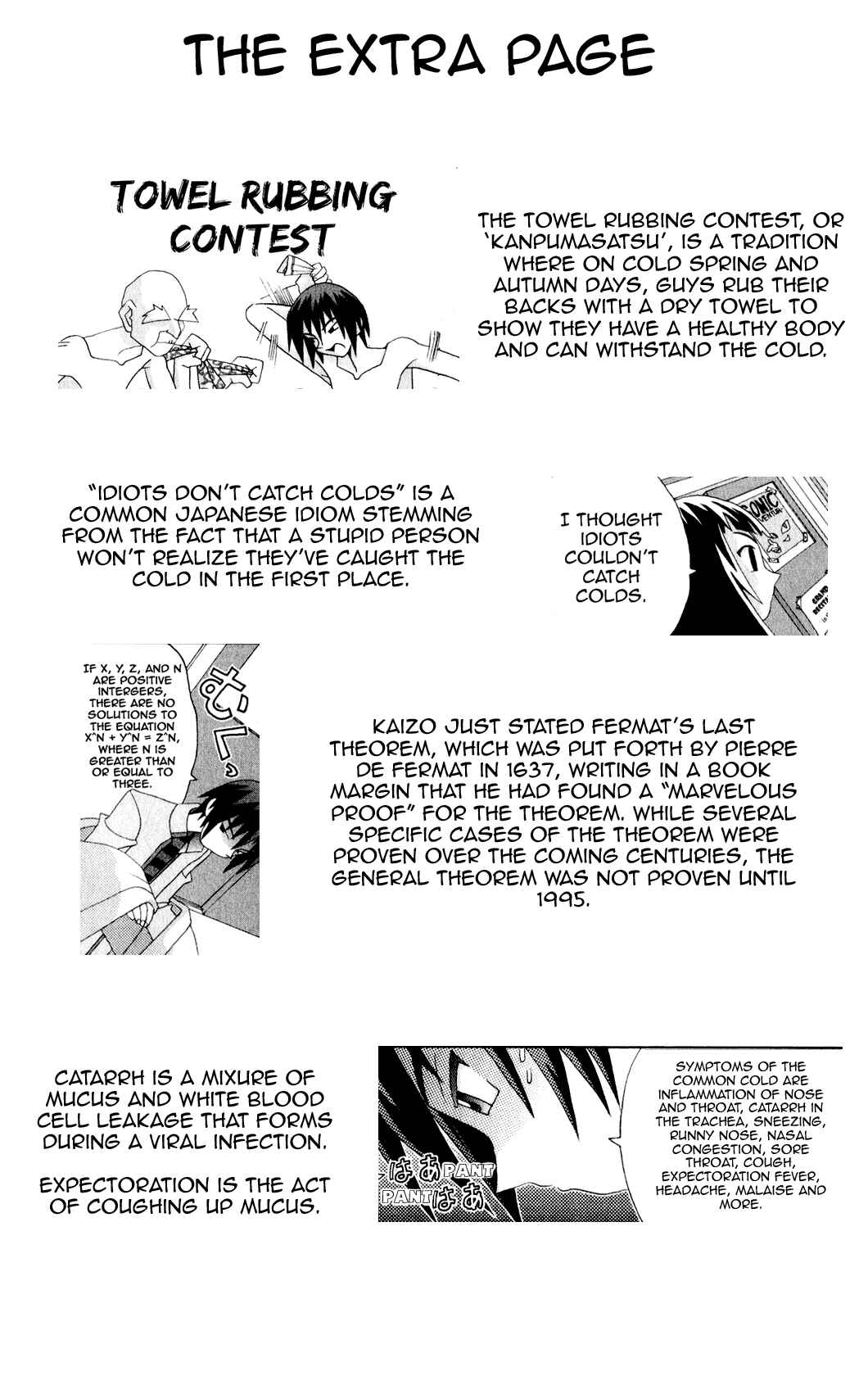 Page 18 Chapter 30 Kaizou Does What He Wants