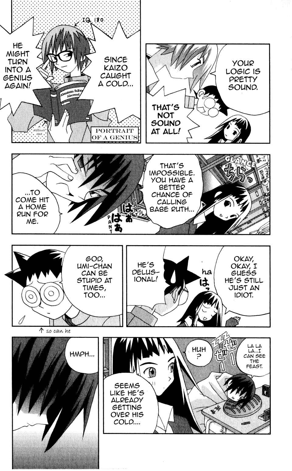 Page 5 Chapter 30 Kaizou Does What He Wants