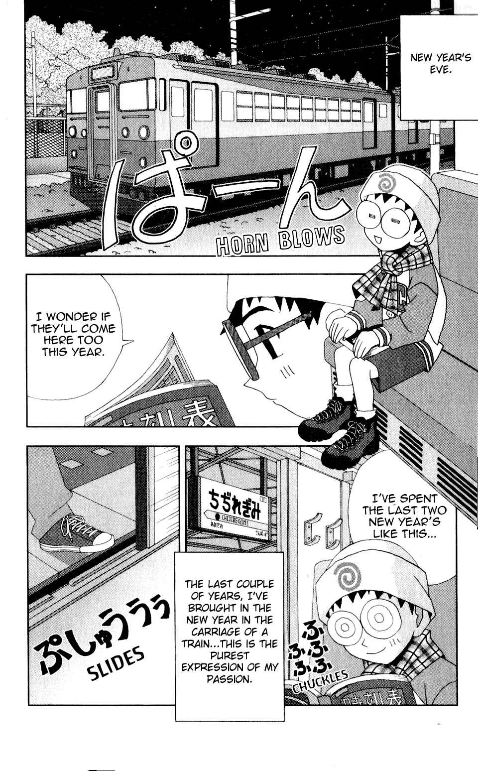 Page 2 Chapter 32 Kaizou Does What He Wants