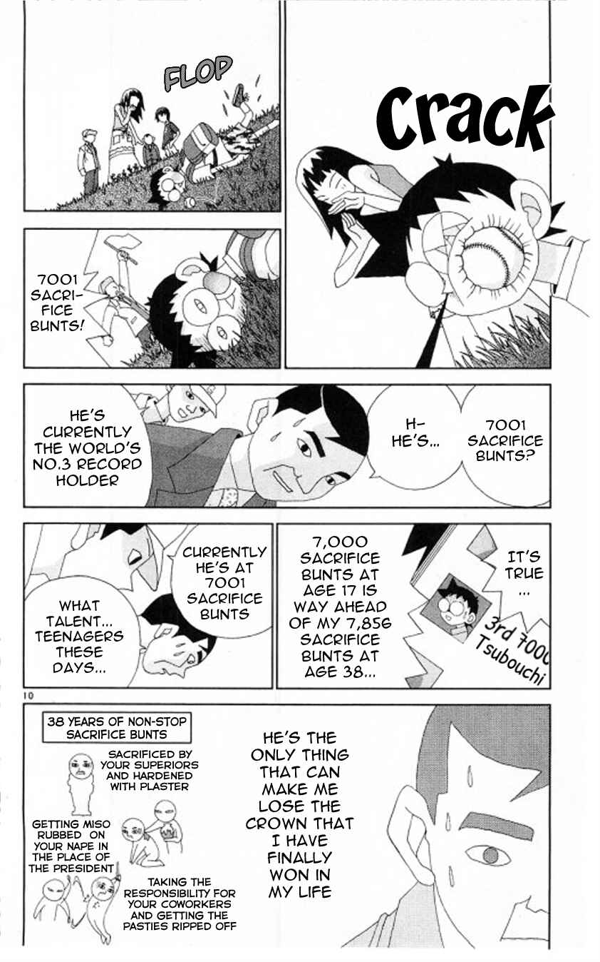 Page 10 Chapter 59 Kaizou Does What He Wants