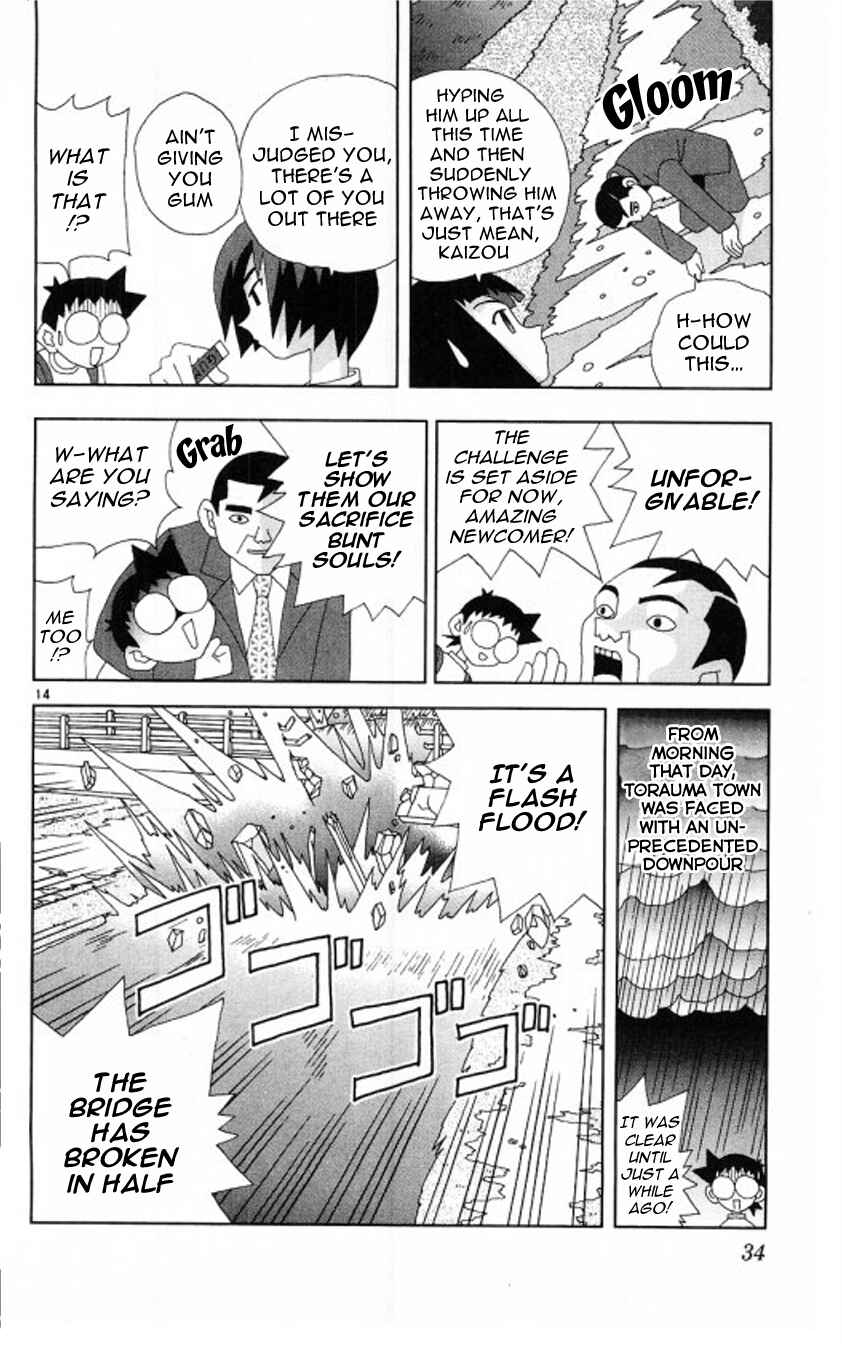 Page 14 Chapter 59 Kaizou Does What He Wants