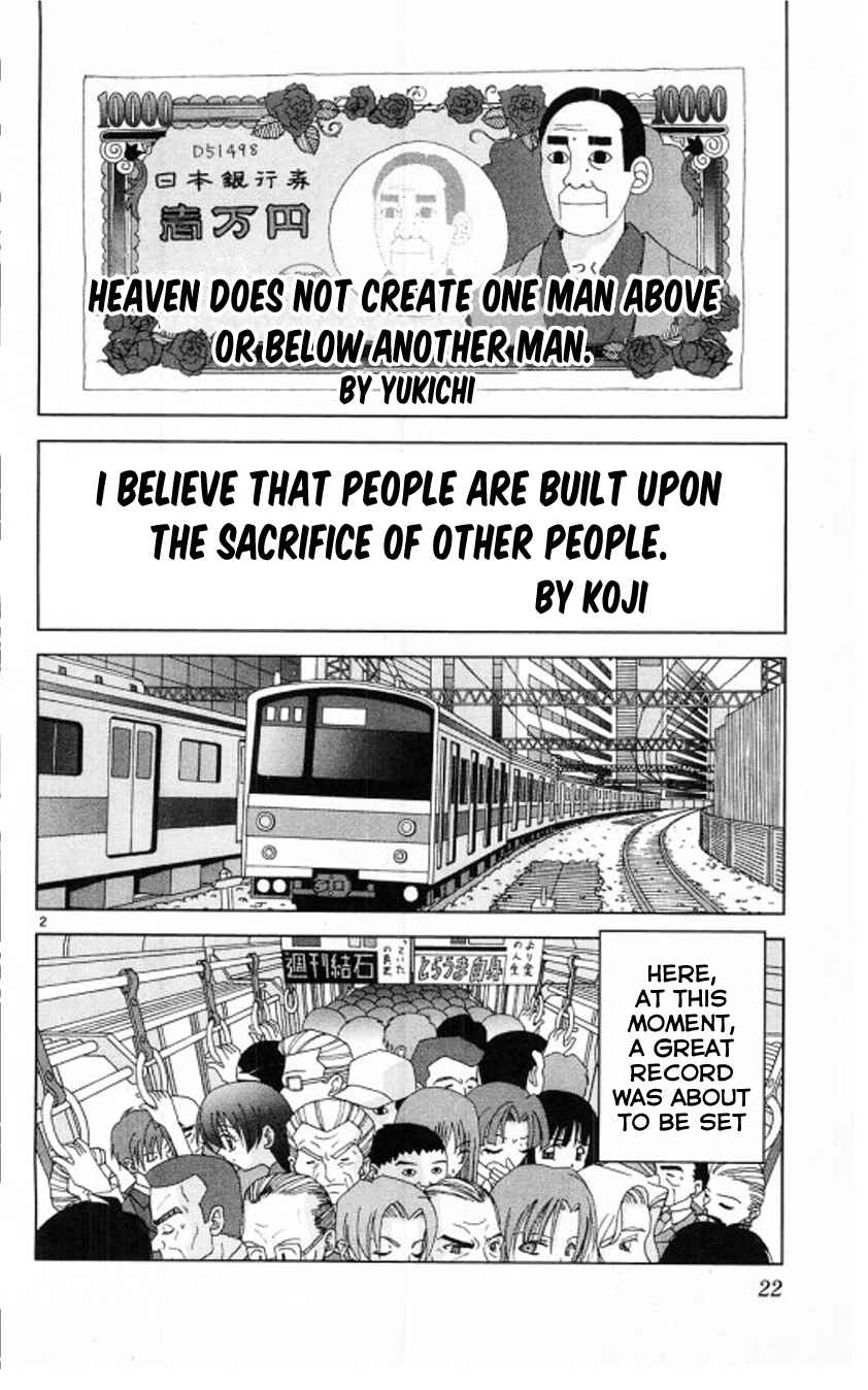 Page 2 Chapter 59 Kaizou Does What He Wants