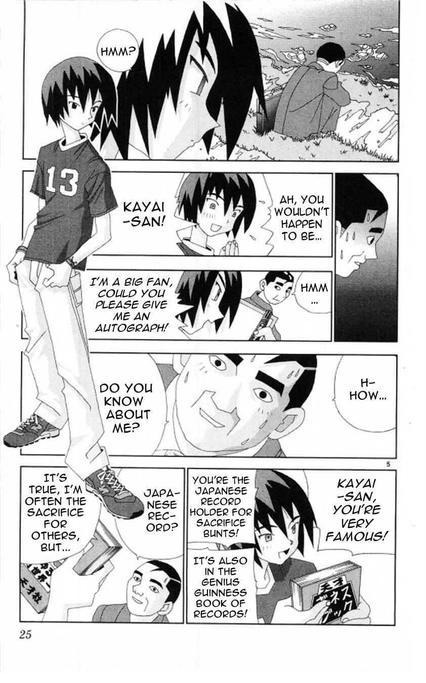 Page 5 Chapter 59 Kaizou Does What He Wants