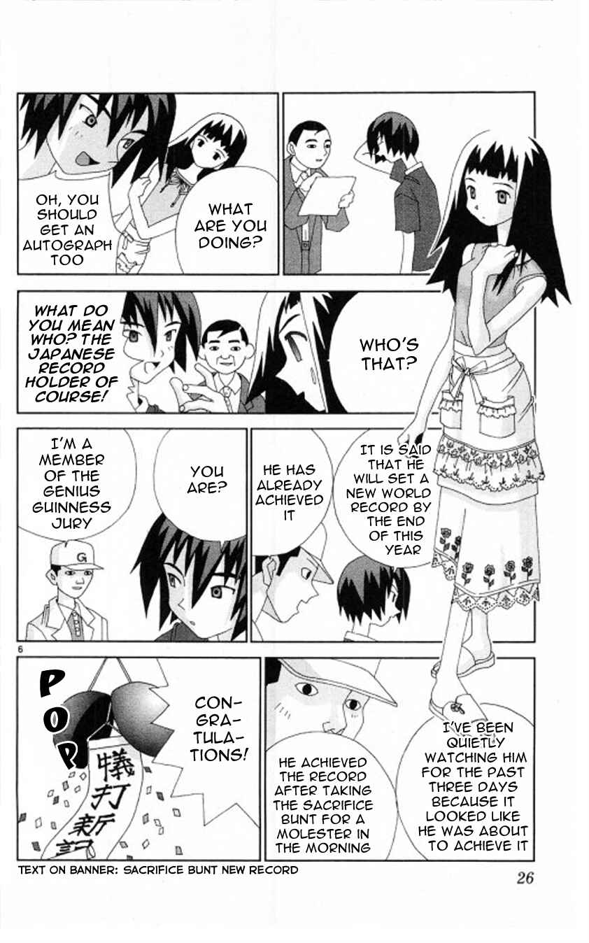 Page 6 Chapter 59 Kaizou Does What He Wants