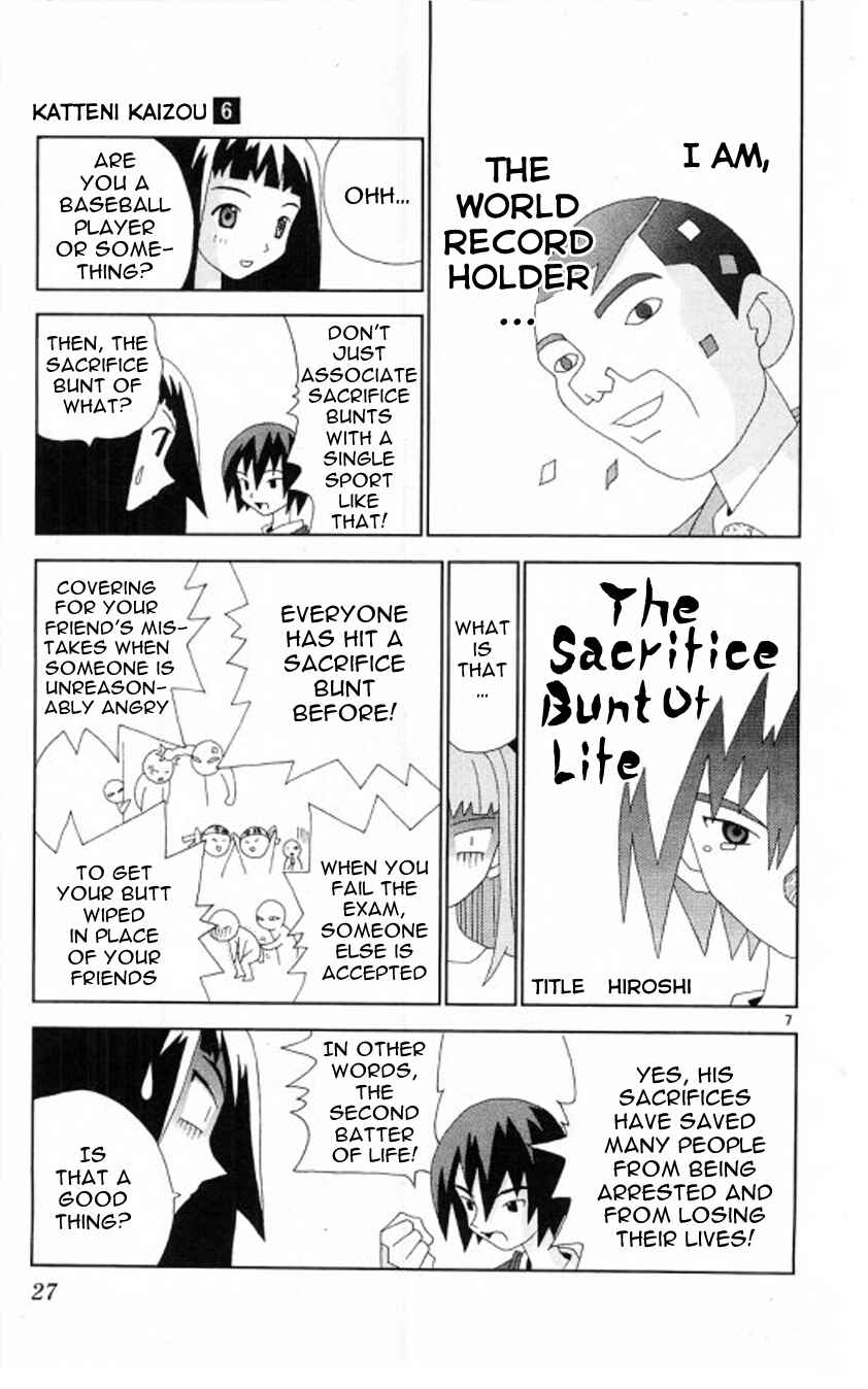Page 7 Chapter 59 Kaizou Does What He Wants