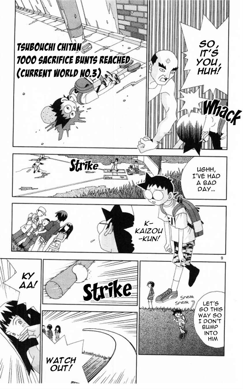 Page 9 Chapter 59 Kaizou Does What He Wants