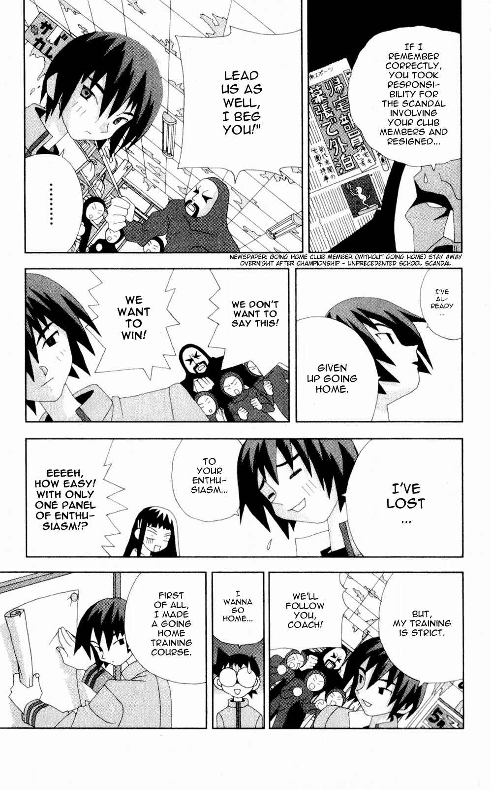 Page 9 Chapter 52 Kaizou Does What He Wants