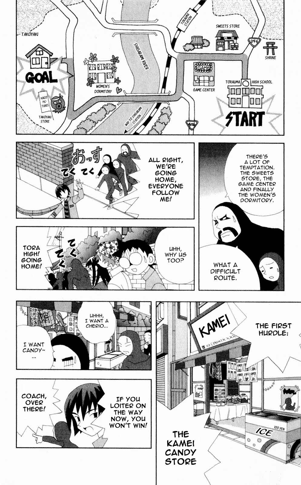 Page 10 Chapter 52 Kaizou Does What He Wants