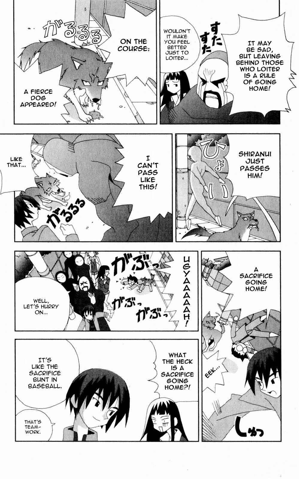 Page 11 Chapter 52 Kaizou Does What He Wants