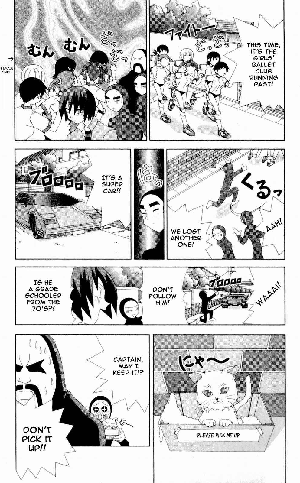 Page 12 Chapter 52 Kaizou Does What He Wants
