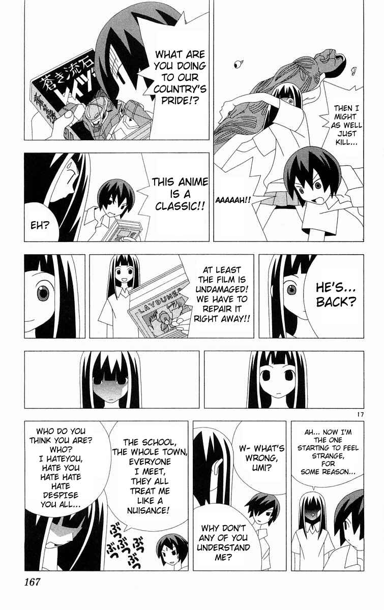 Page 17 Chapter 288 Kaizou Does What He Wants
