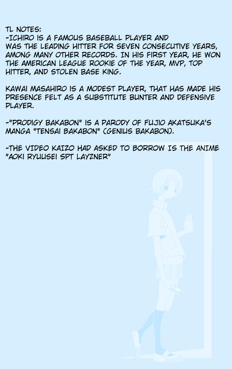 Page 21 Chapter 288 Kaizou Does What He Wants