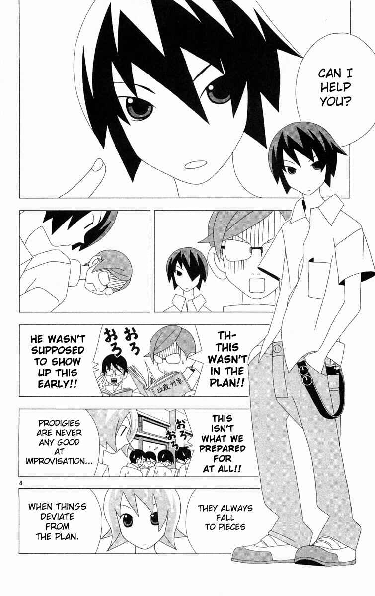 Page 4 Chapter 288 Kaizou Does What He Wants