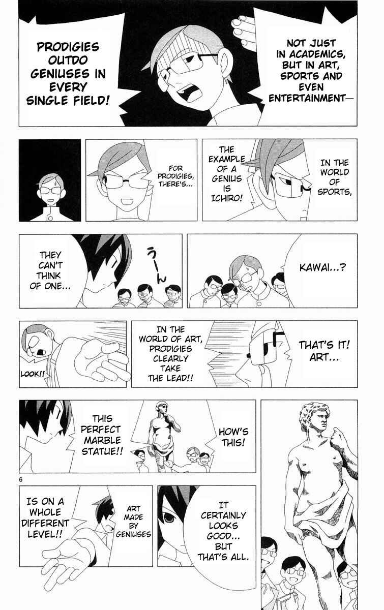 Page 6 Chapter 288 Kaizou Does What He Wants