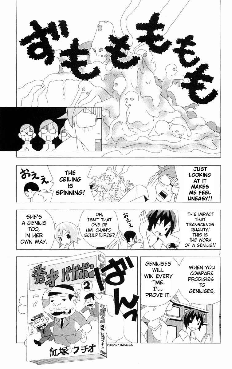Page 7 Chapter 288 Kaizou Does What He Wants