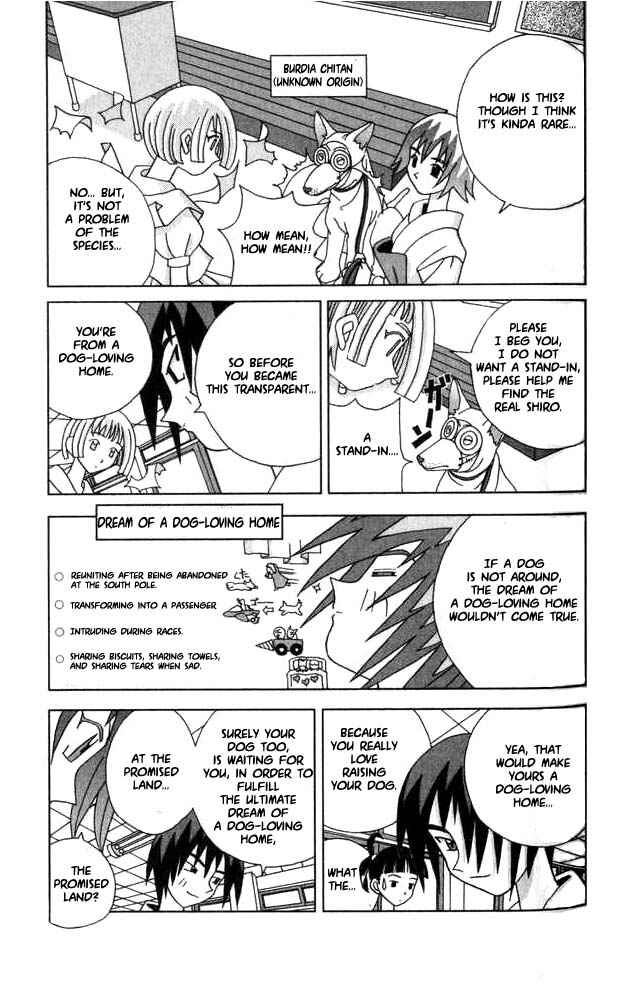 Page 11 Chapter 17 Kaizou Does What He Wants