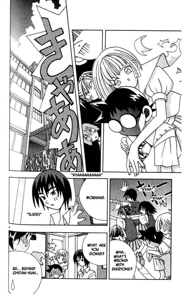 Page 4 Chapter 17 Kaizou Does What He Wants
