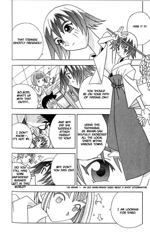 Page 8 Chapter 17 Kaizou Does What He Wants