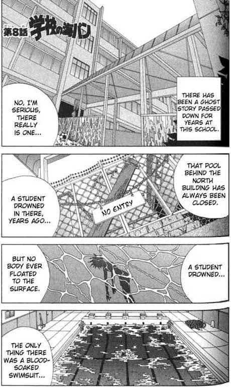 Page 1 Chapter 8 Kaizou Does What He Wants