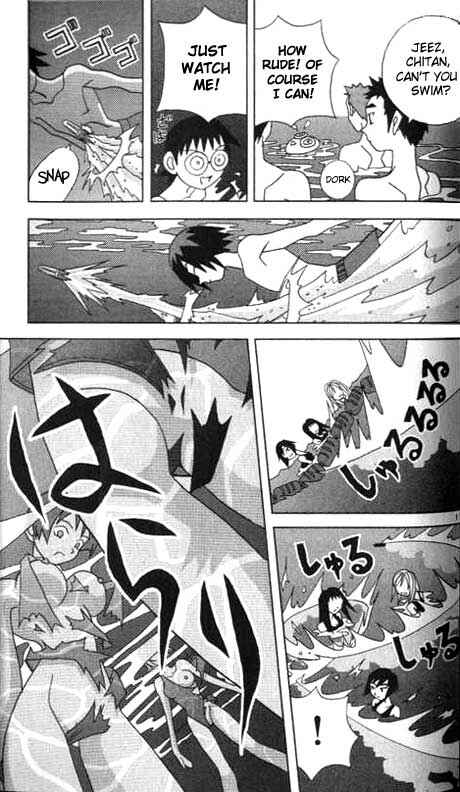 Page 11 Chapter 8 Kaizou Does What He Wants