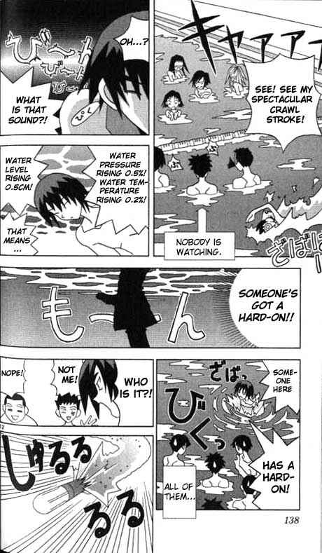 Page 12 Chapter 8 Kaizou Does What He Wants