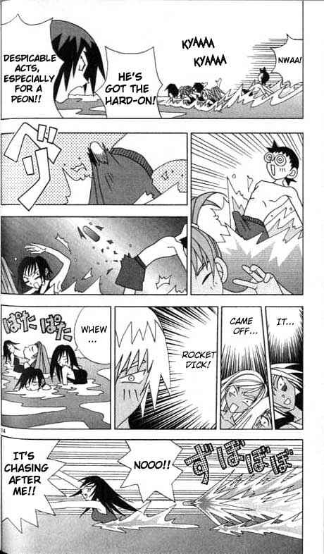 Page 14 Chapter 8 Kaizou Does What He Wants
