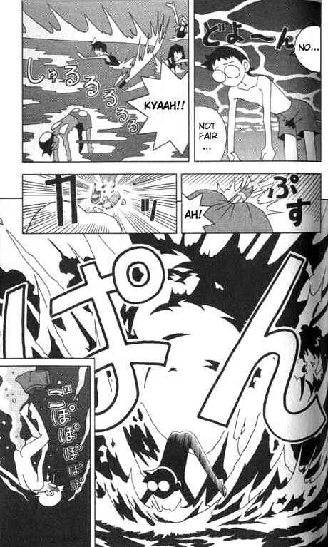 Page 15 Chapter 8 Kaizou Does What He Wants