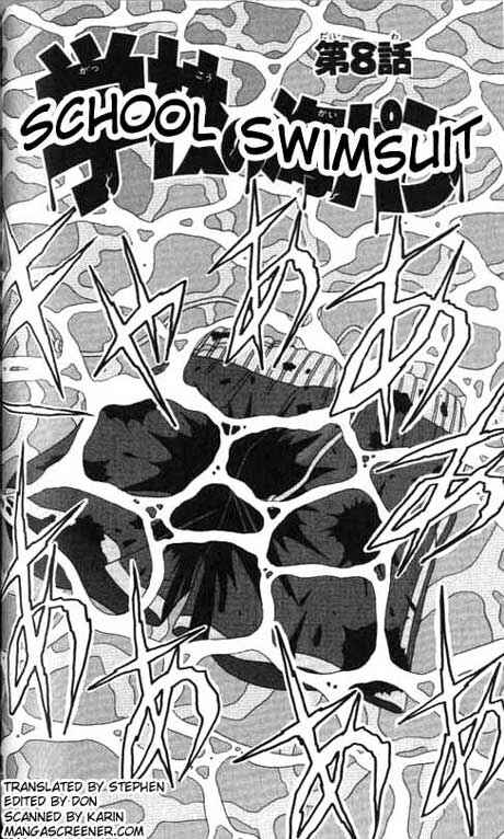 Page 2 Chapter 8 Kaizou Does What He Wants