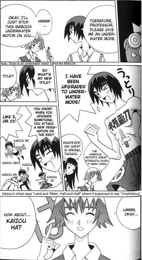 Page 5 Chapter 8 Kaizou Does What He Wants