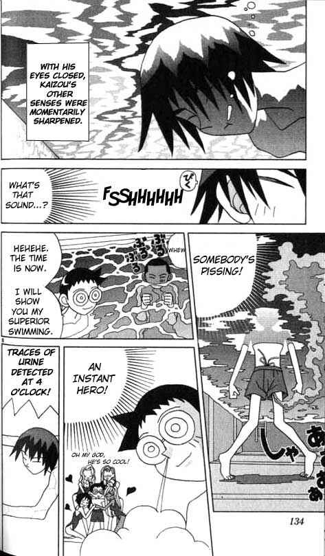 Page 8 Chapter 8 Kaizou Does What He Wants