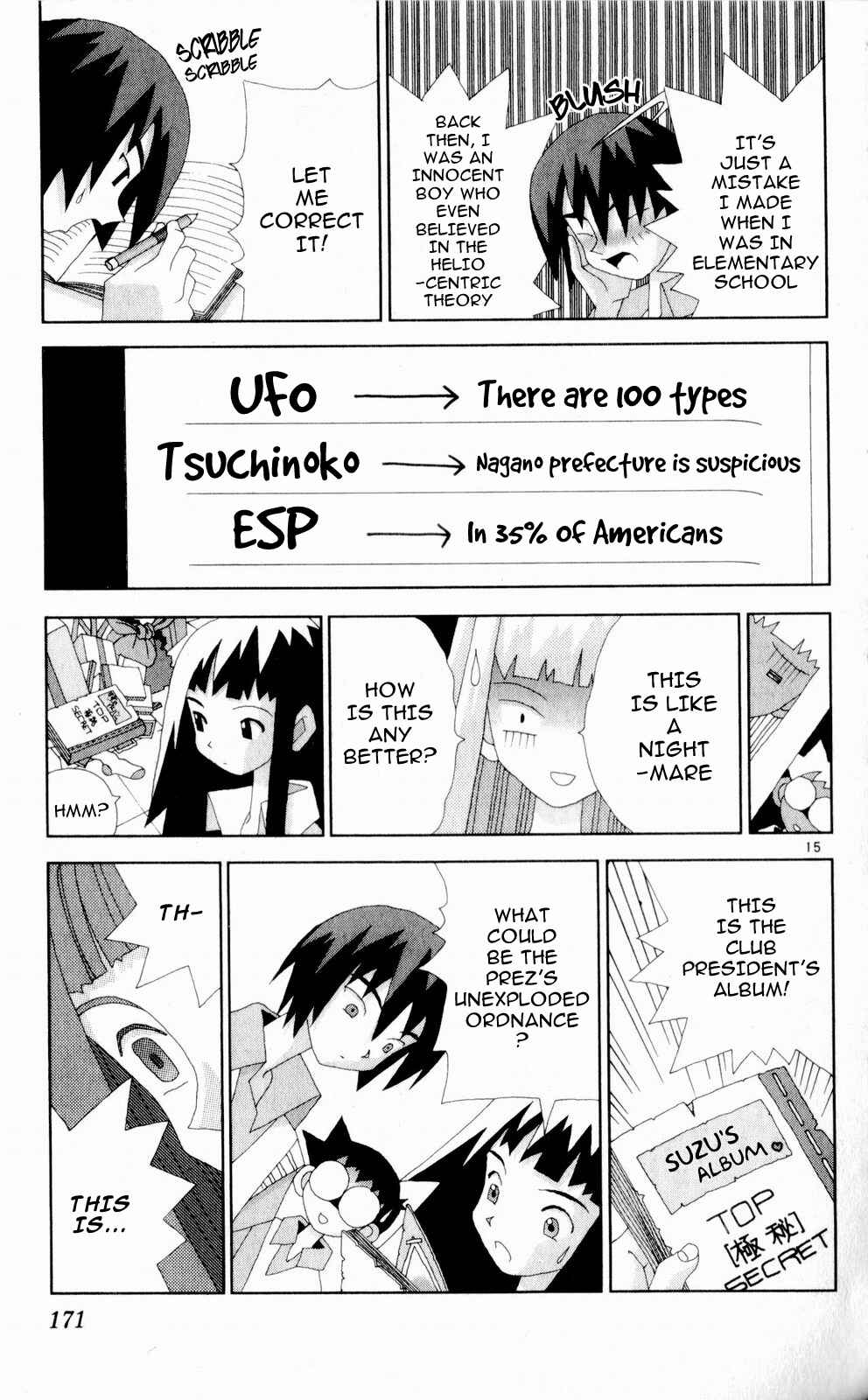 Page 15 Chapter 56 Kaizou Does What He Wants