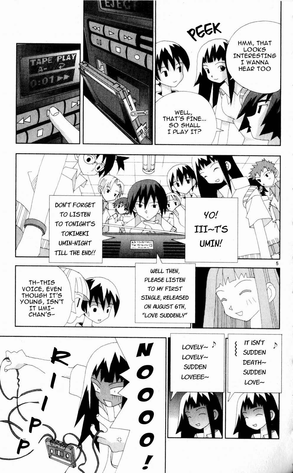 Page 5 Chapter 56 Kaizou Does What He Wants