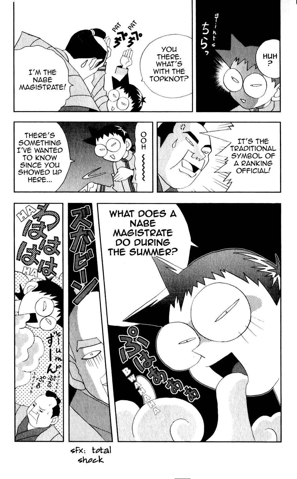 Page 13 Chapter 28 Kaizou Does What He Wants