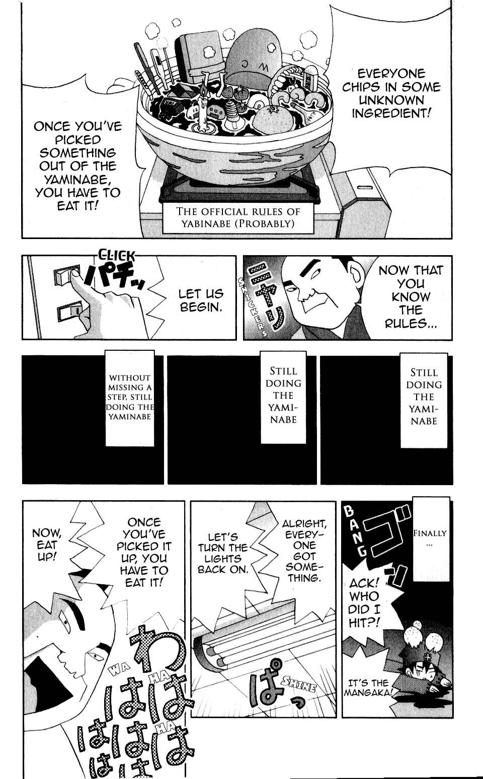 Page 15 Chapter 28 Kaizou Does What He Wants
