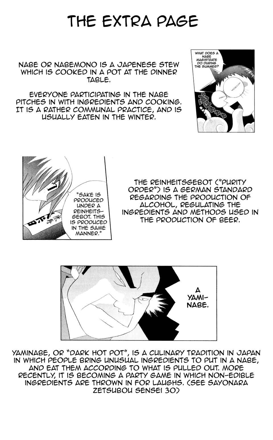 Page 19 Chapter 28 Kaizou Does What He Wants