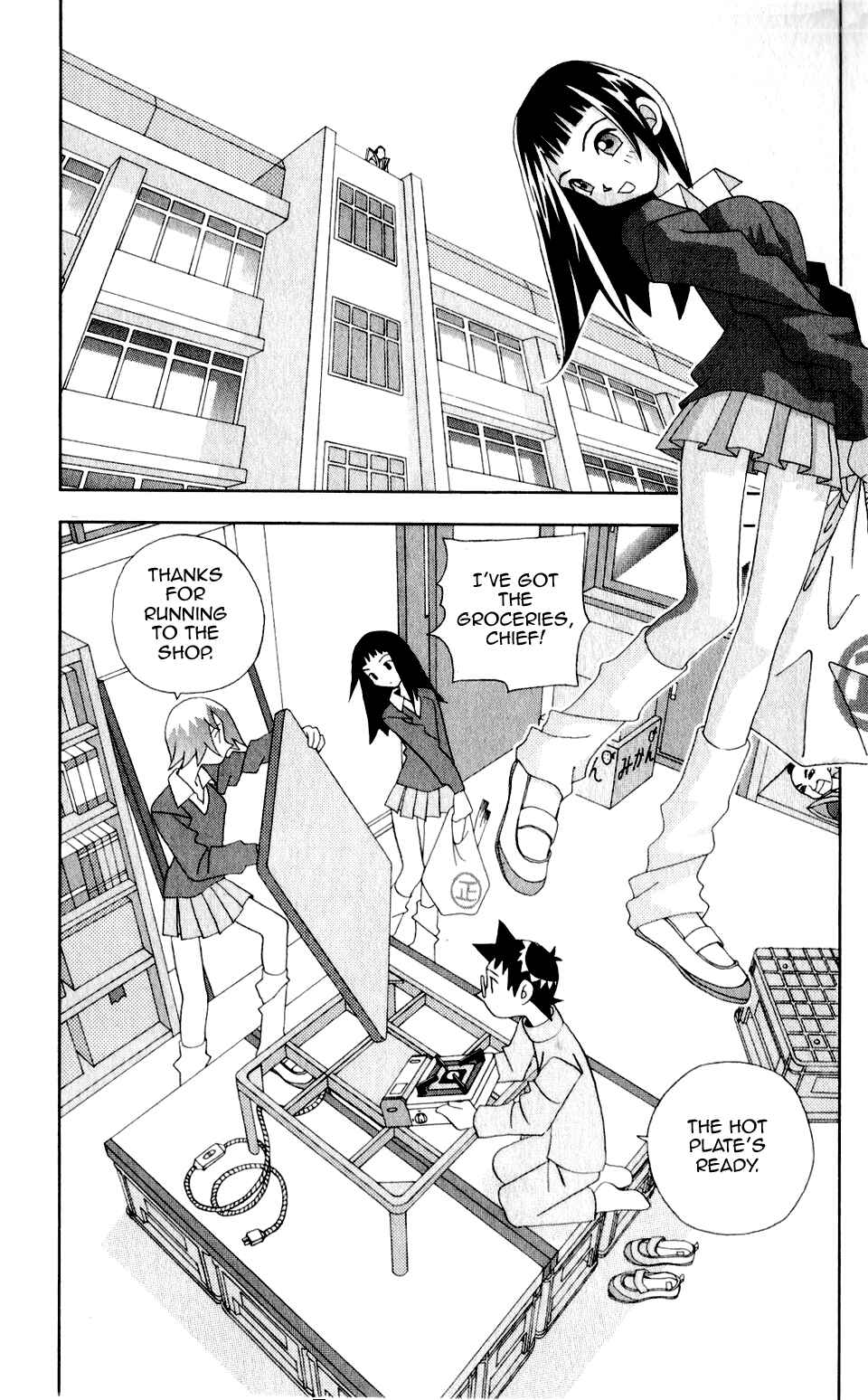 Page 2 Chapter 28 Kaizou Does What He Wants