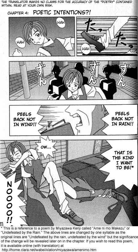 Page 1 Chapter 4 Kaizou Does What He Wants