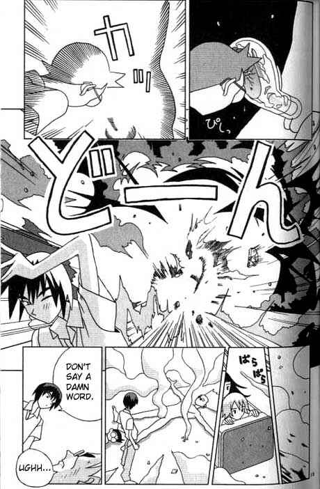 Page 15 Chapter 4 Kaizou Does What He Wants