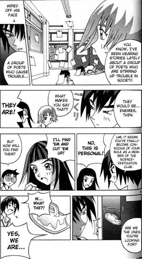 Page 5 Chapter 4 Kaizou Does What He Wants