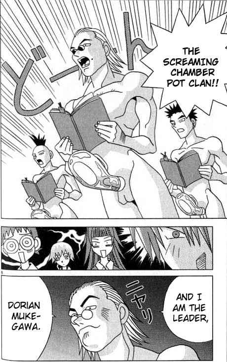 Page 6 Chapter 4 Kaizou Does What He Wants