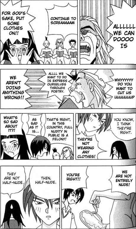 Page 7 Chapter 4 Kaizou Does What He Wants
