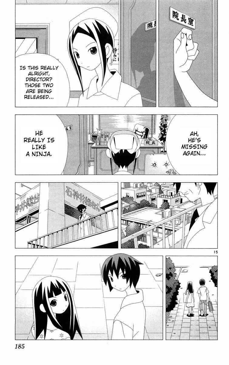 Page 14 Chapter 289 Kaizou Does What He Wants