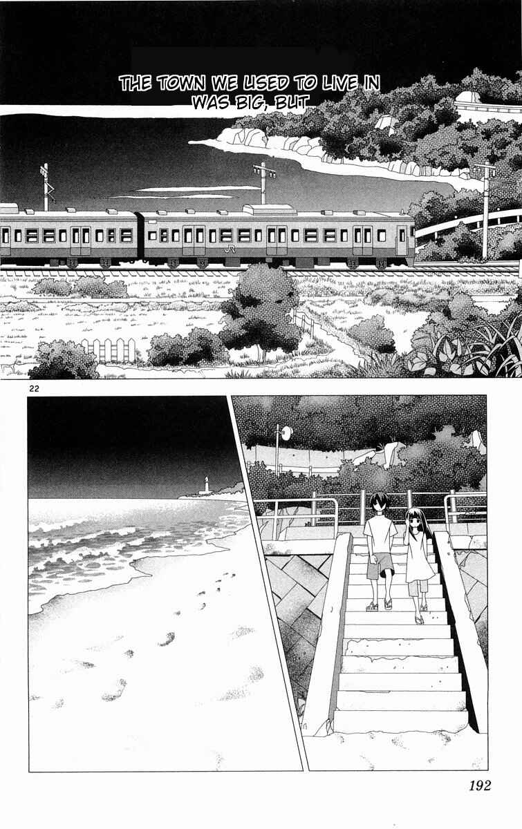 Page 21 Chapter 289 Kaizou Does What He Wants