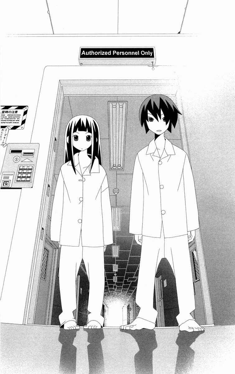 Page 6 Chapter 289 Kaizou Does What He Wants