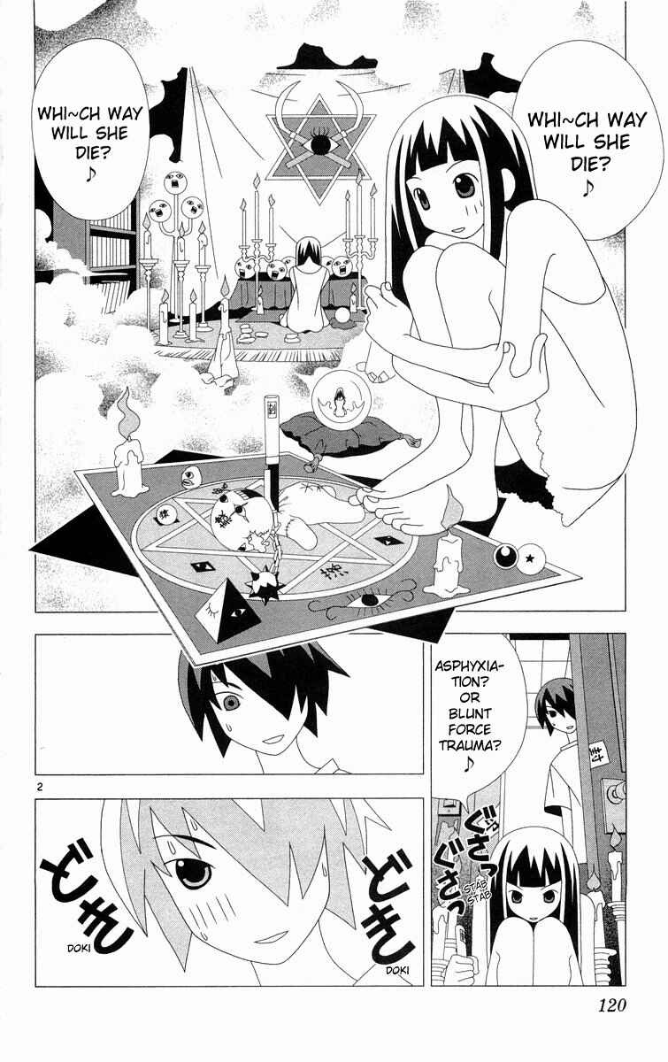 Page 2 Chapter 286 Kaizou Does What He Wants