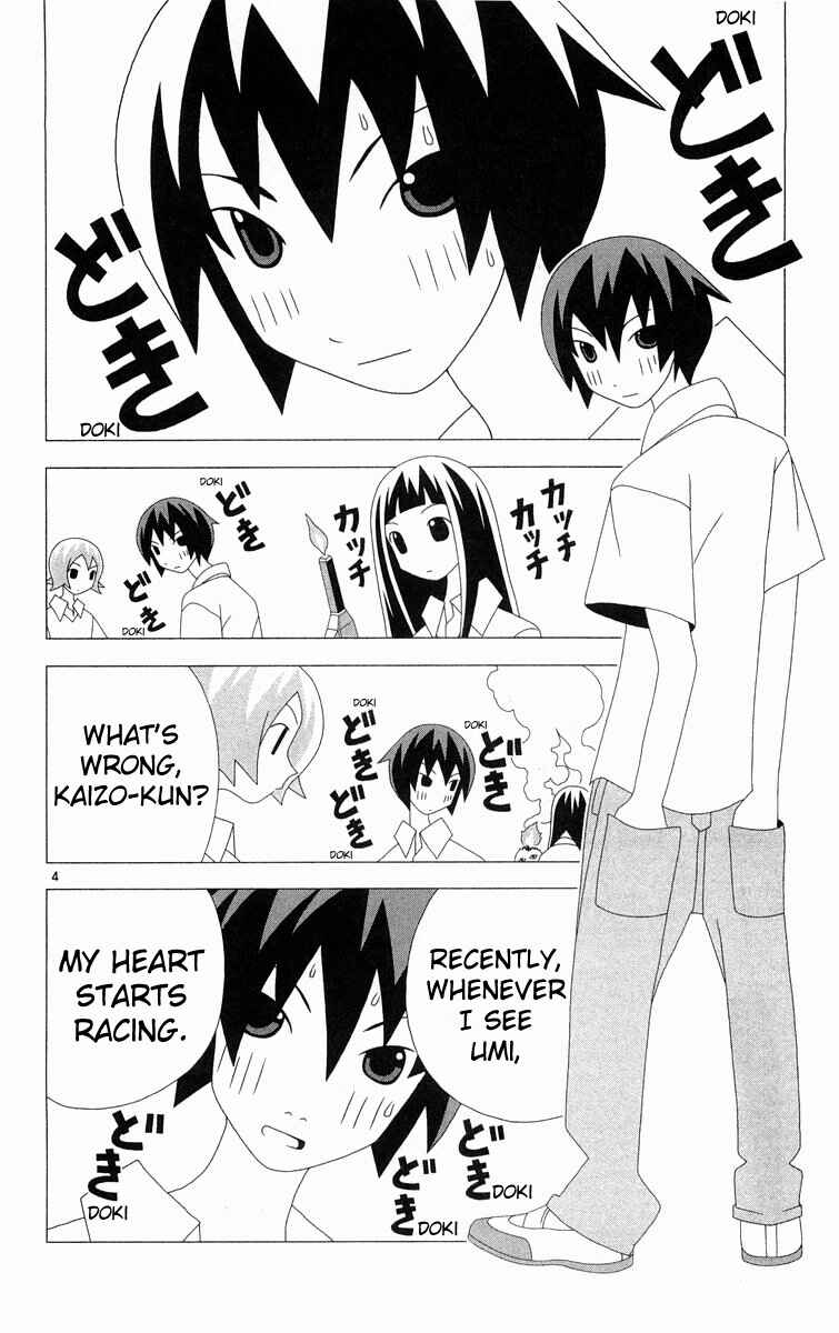 Page 4 Chapter 286 Kaizou Does What He Wants