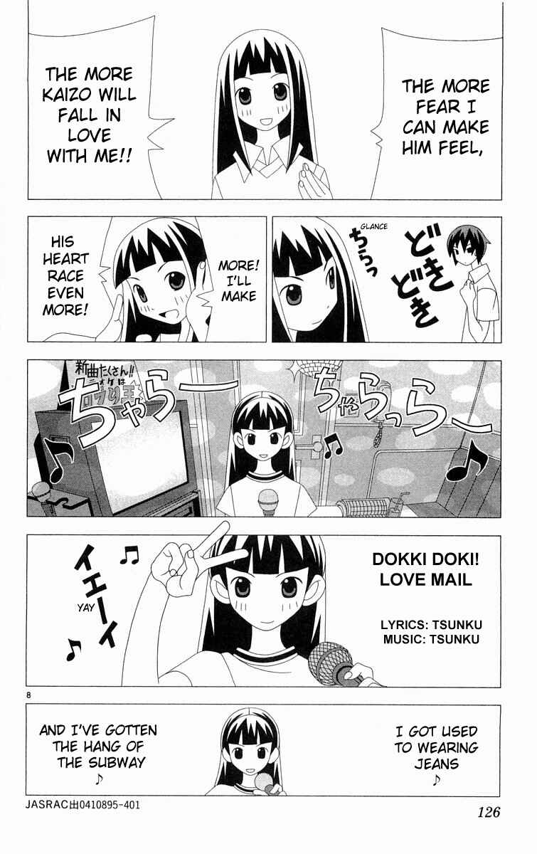 Page 8 Chapter 286 Kaizou Does What He Wants